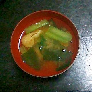 小松菜・わかめ・油揚げの味噌汁